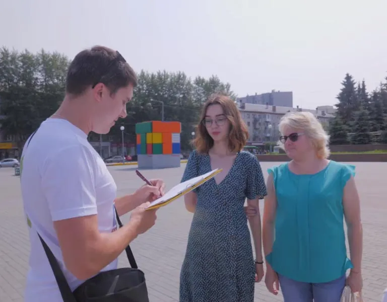 Провожу разъясняющий опрос в своём городе/селе